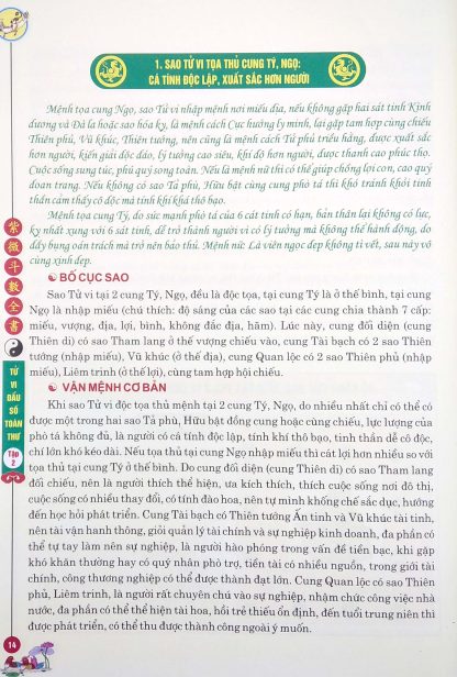 Tử Vi Đẩu Số Toàn Thư (Trọn Bộ 2 Cuốn) - Chu Tước Nhi, Mạnh Linh Dịch - Hình ảnh 8