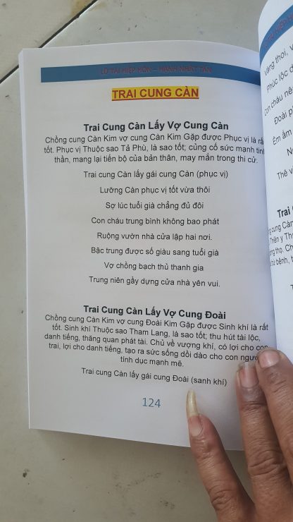 Lữ Tài Hiệp Hôn (Xem Tuổi Vợ Chồng Theo Cao Ly Đầu Hình) - Hình ảnh 2