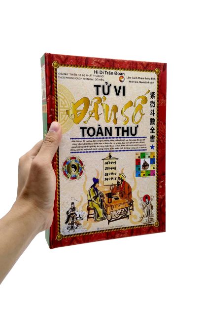 Tử Vi Đẩu Số Toàn Thư (Trọn Bộ 2 Cuốn) - Chu Tước Nhi, Mạnh Linh Dịch - Hình ảnh 2