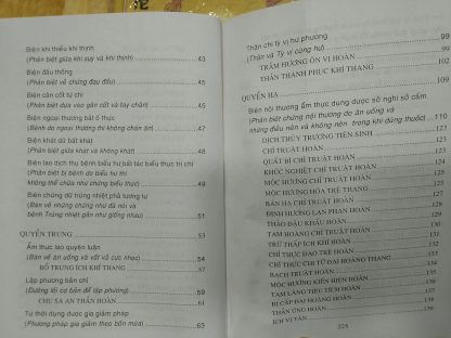 Nội Ngoại Thương Biện Hoặc Luận - Lý Đông Viên (Kim Nguyên Tứ Đại Danh Y) - Hình ảnh 4