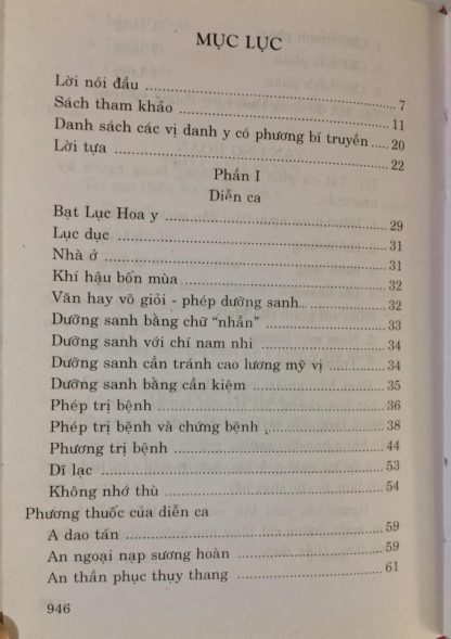 Bạt lục hoa y (những phương thuốc bí truyền của trên 20 vị danh y) - Danh y Lâm Tình Khiết (đời Hậu Lê) - Hình ảnh 8