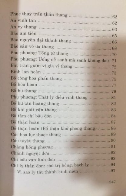 Bạt lục hoa y (những phương thuốc bí truyền của trên 20 vị danh y) - Danh y Lâm Tình Khiết (đời Hậu Lê) - Hình ảnh 7