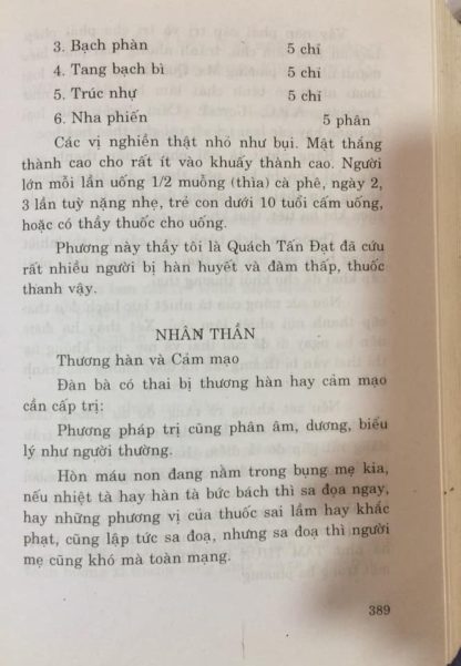 Bạt lục hoa y (những phương thuốc bí truyền của trên 20 vị danh y) - Danh y Lâm Tình Khiết (đời Hậu Lê) - Hình ảnh 2