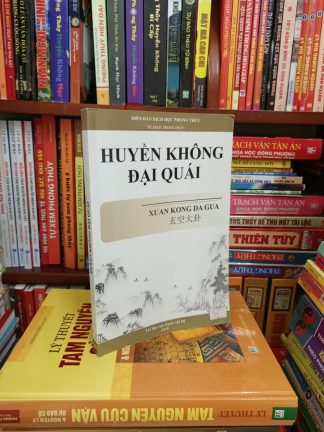 Huyền Không Đại Quái