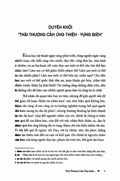 Thái Thượng Cảm Ứng Thiên Vựng Biên - Thái Thượng Lão Quân (Giảng Quang Dương Dịch) - Hình ảnh 6