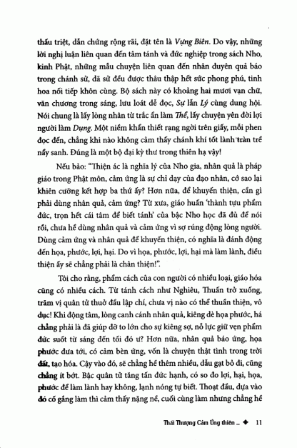 Thái Thượng Cảm Ứng Thiên Vựng Biên - Thái Thượng Lão Quân (Giảng Quang Dương Dịch) - Hình ảnh 3