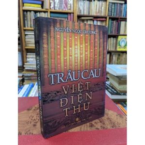 Trầu Cau Việt Điện Thư