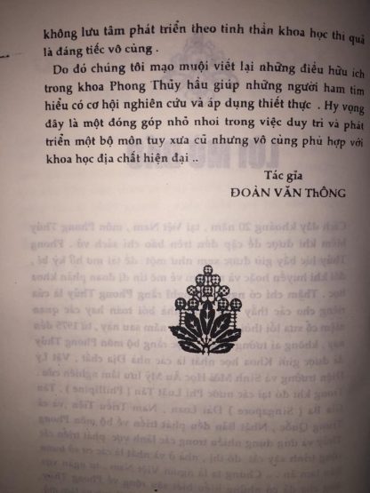 Những Điều Cần Biết Về Phong Thủy - Đoàn Văn Thông - Hình ảnh 4