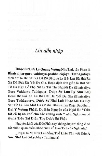 Dược Sư pháp Đà La Ni kinh - HUYỀN THANH (Nguyễn Vũ Tài) - Hình ảnh 3