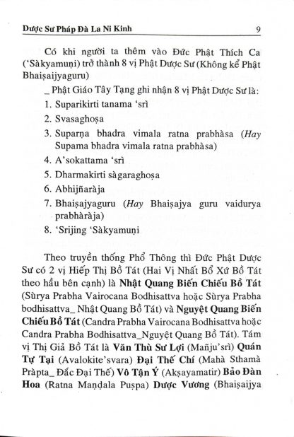 Dược Sư pháp Đà La Ni kinh - HUYỀN THANH (Nguyễn Vũ Tài) - Hình ảnh 7