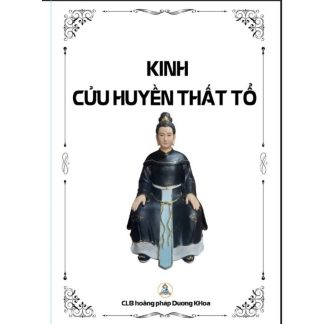 Kinh Cửu Huyền Thất Tổ