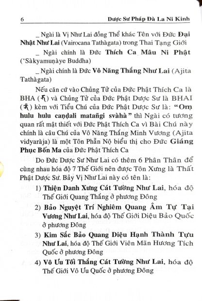 Dược Sư pháp Đà La Ni kinh - HUYỀN THANH (Nguyễn Vũ Tài) - Hình ảnh 4