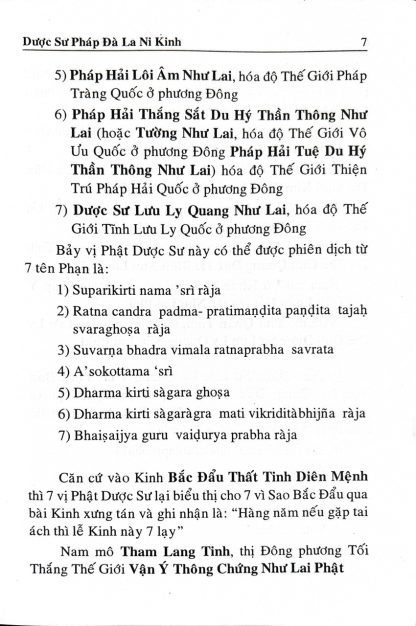 Dược Sư pháp Đà La Ni kinh - HUYỀN THANH (Nguyễn Vũ Tài) - Hình ảnh 5
