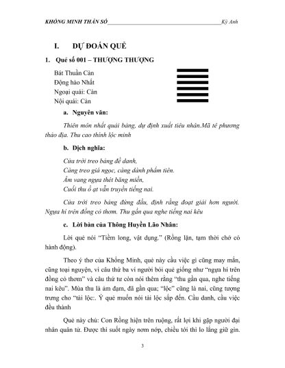 Khổng Minh Thần Số Toàn Tập - Hình ảnh 3