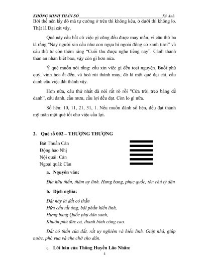 Khổng Minh Thần Số Toàn Tập - Hình ảnh 4
