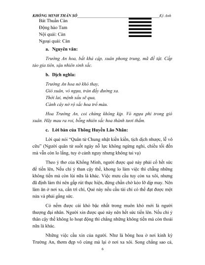 Khổng Minh Thần Số Toàn Tập - Hình ảnh 6