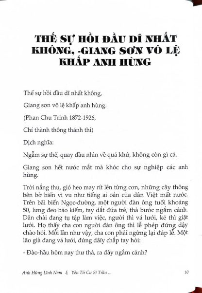 Anh Hùng Lĩnh Nam - Yên Tử Cư Sĩ Trần Đại Sỹ - Hình ảnh 5