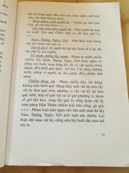 Độn Mai Hoa Và Bốc Phệ Chính Tông - Thiệu Khang Tiết - Hình ảnh 2