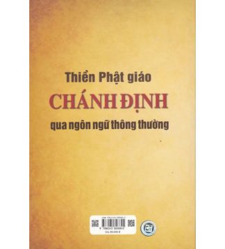 Chánh Định giảng bằng ngôn ngữ thông thường - Thiền sư Henepola Gunaratana