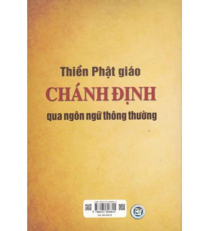 Chánh Định giảng bằng ngôn ngữ thông thường - Thiền sư Henepola Gunaratana