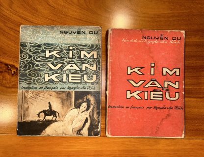 Kim Vân Kiều - Nguyễn Văn Vĩnh Dịch (Bộ 2 Tập)