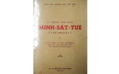Lý Thuyết Pháp Hành Minh Sát Tuệ - Đại Đức Thiền Sư RAJA SIDDHIMUNI
