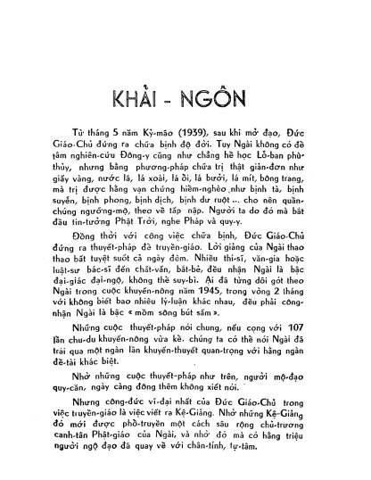 Sấm Giảng Thi Văn Toàn Bộ - Đức Huỳnh Giáo Chủ - Ảnh 2
