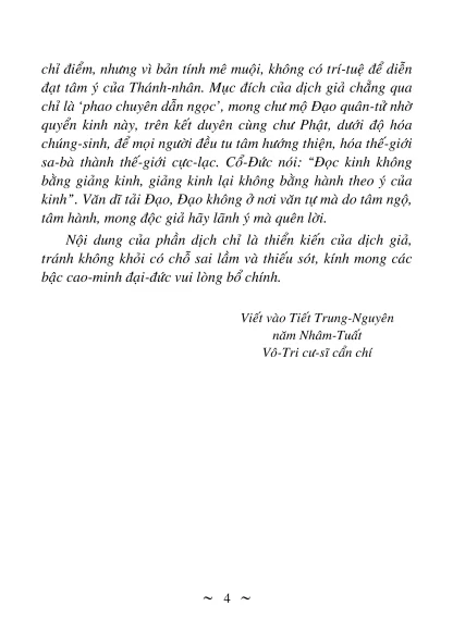Thái Thượng Thanh Tĩnh Kinh - Lão Tử - Hình ảnh 3