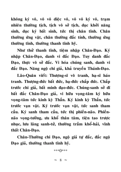 Thái Thượng Thanh Tĩnh Kinh - Lão Tử - Hình ảnh 5