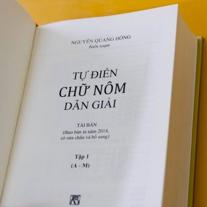 Tự Điển Chữ Nôm Dẫn Giải - Gs.Ts. Nguyễn Quang Hồng - Hình ảnh 4