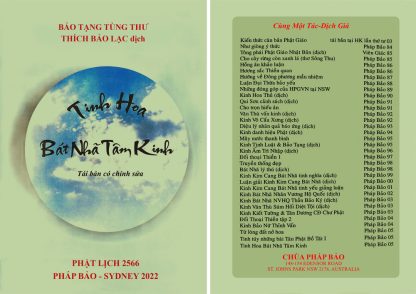 Tinh Hoa Bát Nhã Tâm Kinh - Đại Sư Khuy Cơ - Hình ảnh 2
