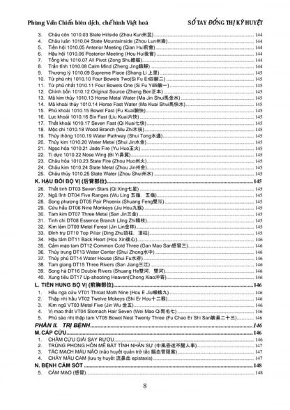 Sổ Tay Đồng Thị Kỳ Huyệt - Phùng Văn Chiến - Ảnh 5