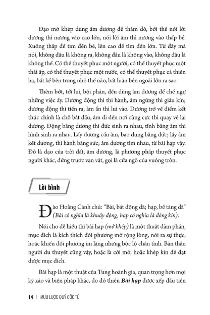 Mưu Lược Trung Hoa (Mưu Lược Quỷ Cốc Tử, Mưu Lược Gia Cát Lượng, Mưu Lược Tào Tháo) - Hình ảnh 4