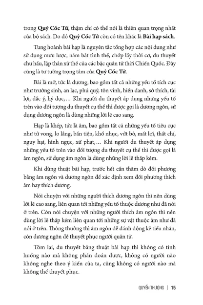 Mưu Lược Trung Hoa (Mưu Lược Quỷ Cốc Tử, Mưu Lược Gia Cát Lượng, Mưu Lược Tào Tháo) - Hình ảnh 5