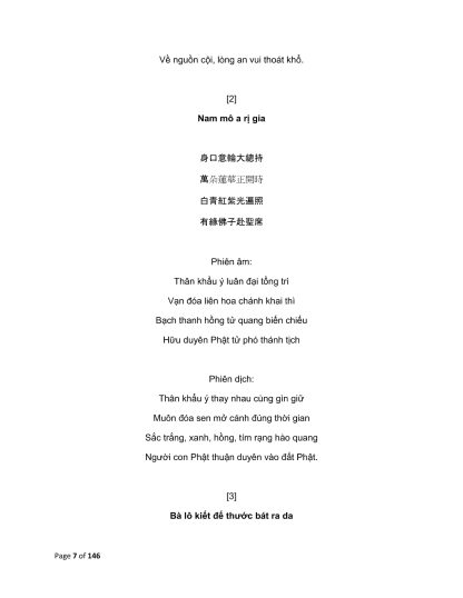 42 Thủ Nhãn Ấn Pháp Theo Kinh Đại Bi Tâm Đà La Ni - Hình ảnh 6
