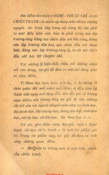 Nghệ Thuật Chỉ Đạo Chiến Tranh - Hồ Hán Sơn - Hình ảnh 5