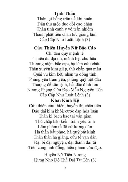 Cửu Thiên Huyền Nữ Cứu Thế Chân Kinh - Hình ảnh 2