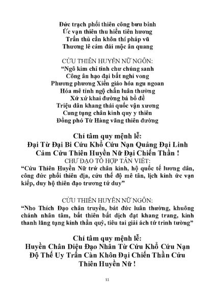 Cửu Thiên Huyền Nữ Cứu Thế Chân Kinh - Hình ảnh 3