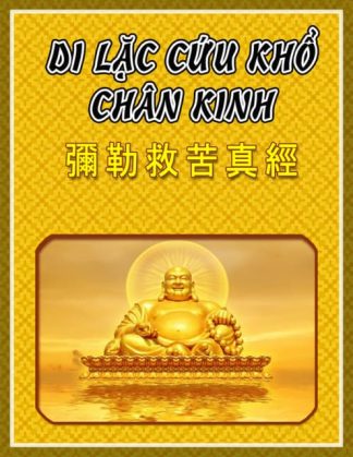Di Lặc Cứu Khổ Chân Kinh
