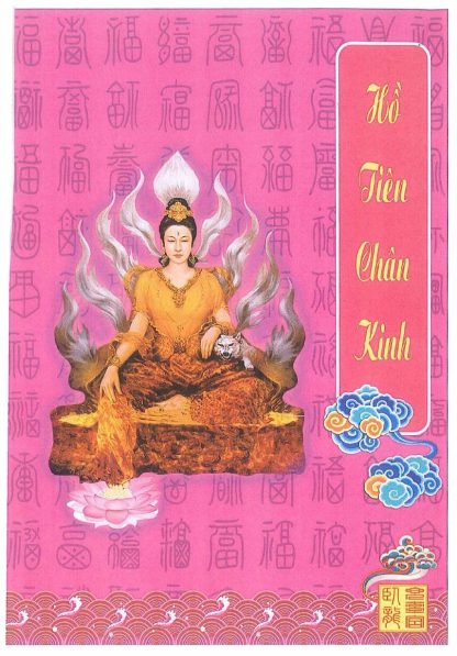 Hồ Tiên Chân Kinh (Hồ Tiên Kim Khoa Ngọc Luật Kinh)