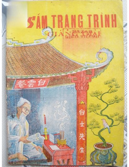 Sấm Trạng Trình Giảng Giải - Nguyễn Quỳnh