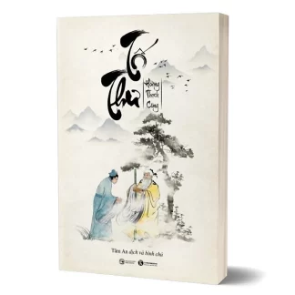 Tố Thư (Thiên thư) - Hoàng Thạch Công