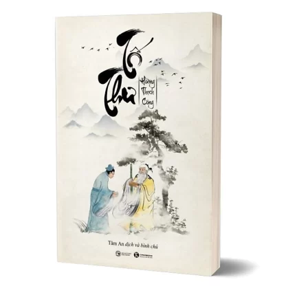 Tố Thư (Thiên thư) - Hoàng Thạch Công