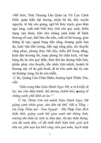 Thiên Hậu Chân Kinh (Thiên Hậu Thánh Mẫu Cứu Khổ Chân Kinh) - Hình ảnh 5