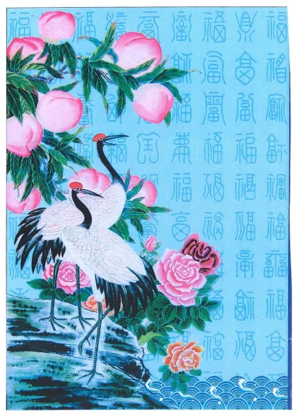 Thiên Hậu Chân Kinh (Thiên Hậu Thánh Mẫu Cứu Khổ Chân Kinh) - Hình ảnh 6
