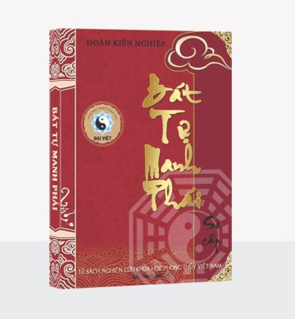 Bát Tự Manh Phái Mệnh Lý Sơ Cấp - Đoàn Kiến Nghiệp 