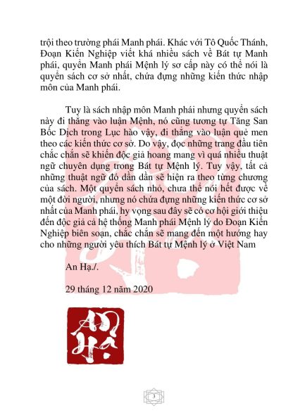 Bát Tự Manh Phái Mệnh Lý Sơ Cấp - Đoàn Kiến Nghiệp  - Ảnh 3