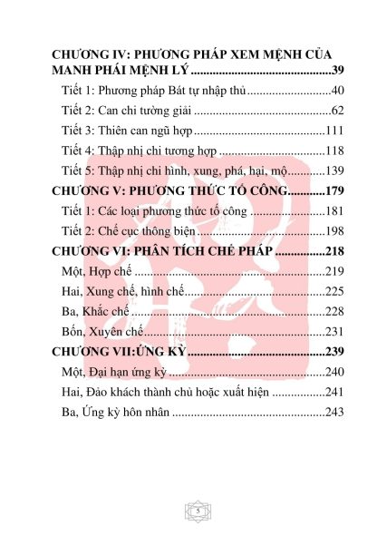 Bát Tự Manh Phái Mệnh Lý Sơ Cấp - Đoàn Kiến Nghiệp  - Ảnh 5