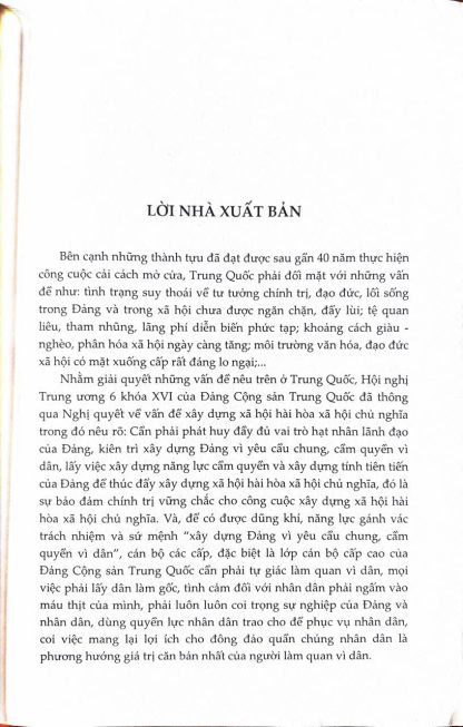 Sách Đạo Làm Quan - Hồ Thành Quốc - Hình ảnh 2