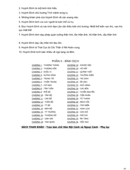Thượng Thanh Huỳnh Đình Nội Cảnh Kinh - Nguyễn Văn Thọ - Ảnh 3
